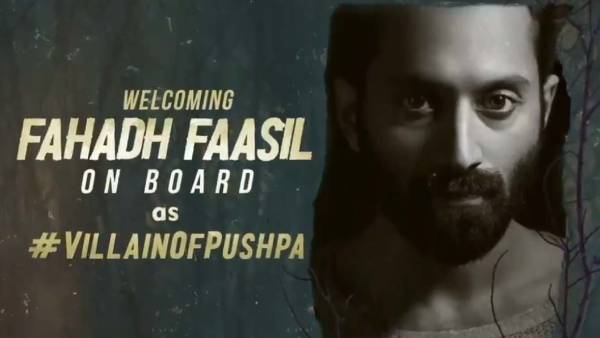 இரண்டு பாகங்கள்