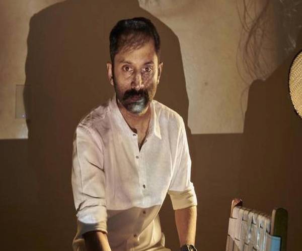 மலையன் குஞ்சு