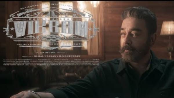 ஹீரோயின் யாருன்னு சொல்லவே இல்லையே