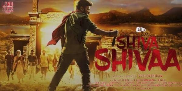 இசையமைப்பாளராக அறிமுகம் இசையமைப்பாளராக அறிமுகம்