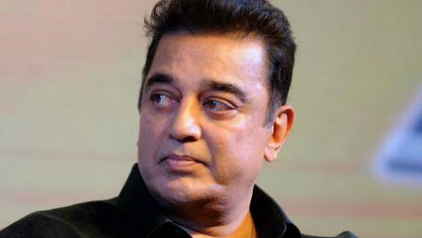 உலகநாயகன் உலகநாயகன்