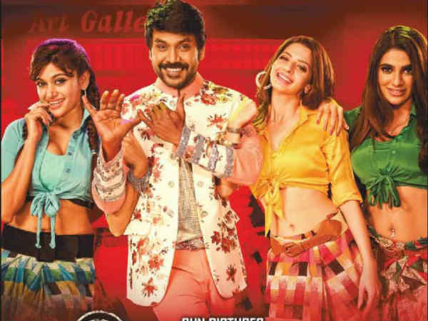 ராகவா லாரன்ஸின் காஞ்சனா 3