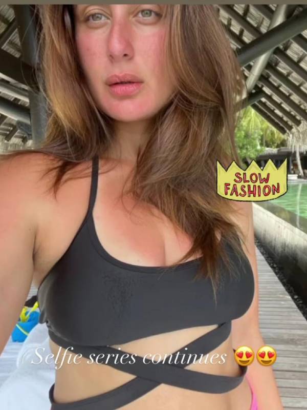 பிகினியில் கரீனா பிகினியில் கரீனா