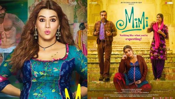 மிமி திரைப்படம்