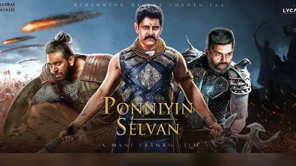 இணையத்தில் வைரல்