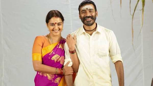 அசுரனில் அசத்தல் அசுரனில் அசத்தல்