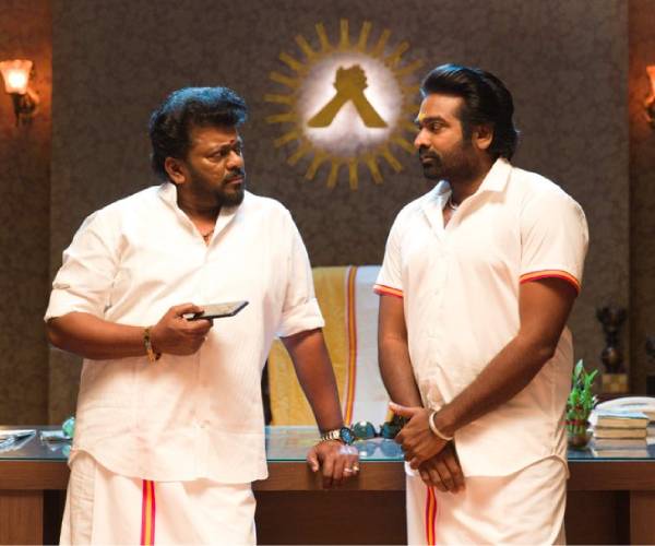 வடசென்னை அரசியல்