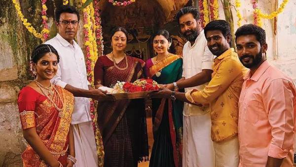 வைரலான ஸ்டில்ஸ்