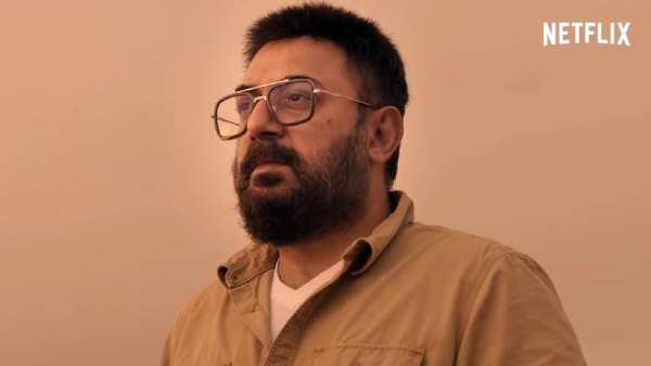 ரௌத்திரம்