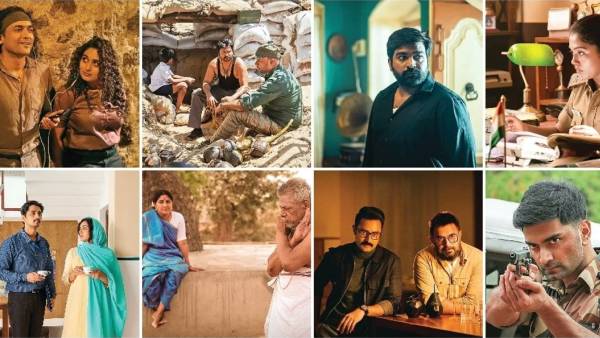 ஊதியமுமின்றி 