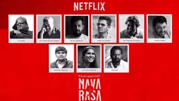 9 குறும்படங்கள் 9 குறும்படங்கள்