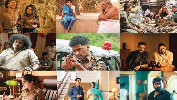 கடைசி படம்