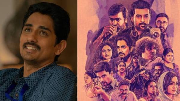 இன்மை இன்மை