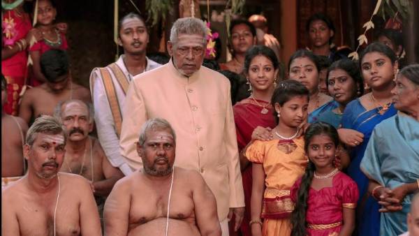 பாயாசம்