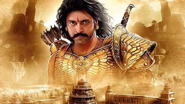  என் போர்ஷன் முடிந்தது 