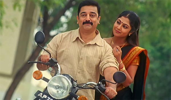 கமலுடன் இணைந்த ஹாரிஸ் கமலுடன் இணைந்த ஹாரிஸ்