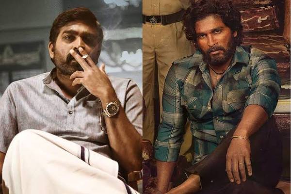 முரட்டுத்தனமான டிரைவராக