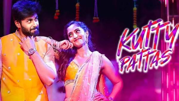 குட்டி பட்டாஸ் குட்டி பட்டாஸ்