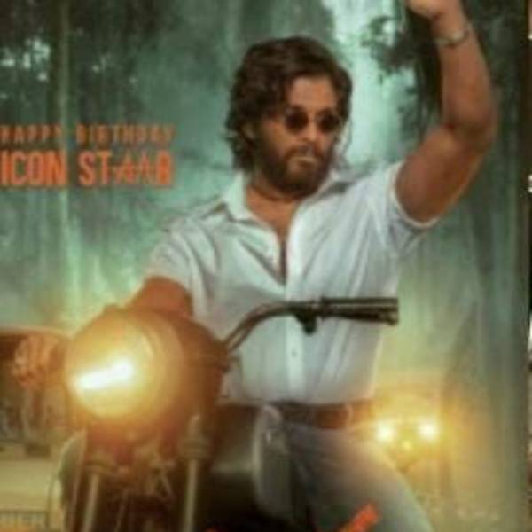 வியாபார உத்தி