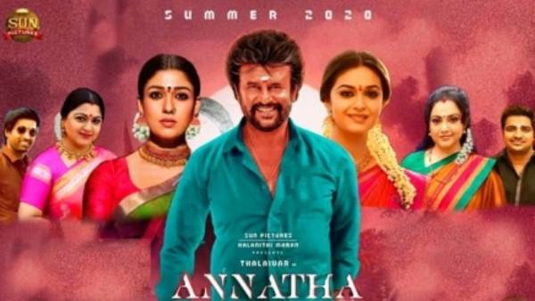 அண்ணாத்த வேலை முடிந்தது