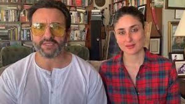 பெயர் சர்ச்சை