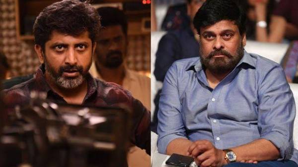 ரீமேக் இயக்குனர் அடையாளம்