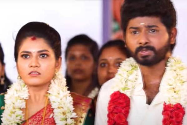 ரகசிய திருமணம் ரகசிய திருமணம்