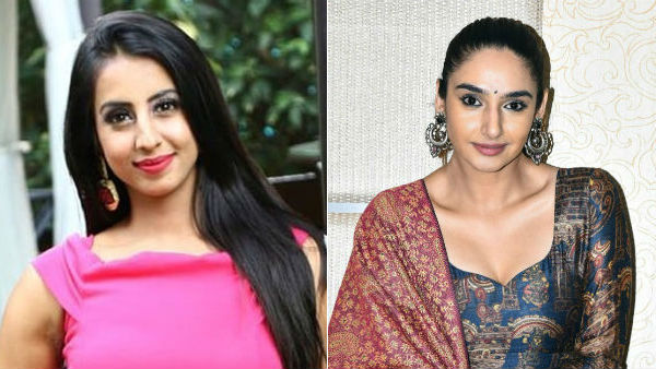 சிக்கியது எப்படி சிக்கியது எப்படி