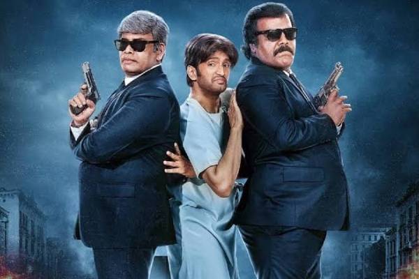 டைம் டிராவல்