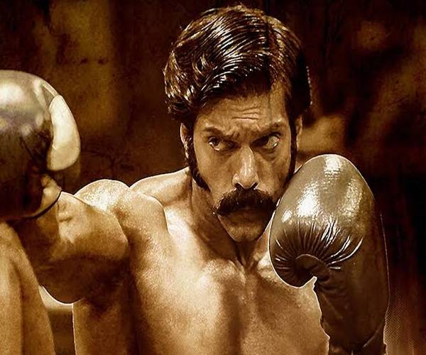 குத்துச்சண்டை