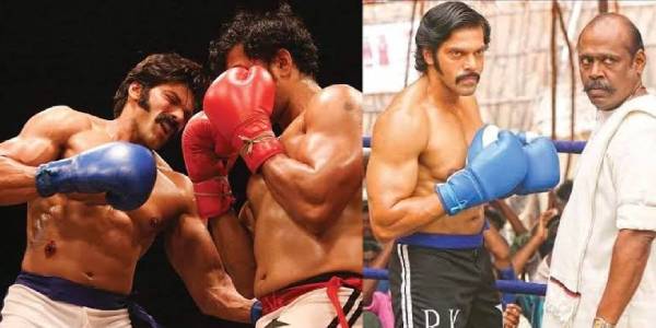 மெட்ராஸ்