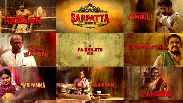 ஒவ்வொருவரும் கேரக்டராக வாழ்ந்து ஒவ்வொருவரும் கேரக்டராக வாழ்ந்து