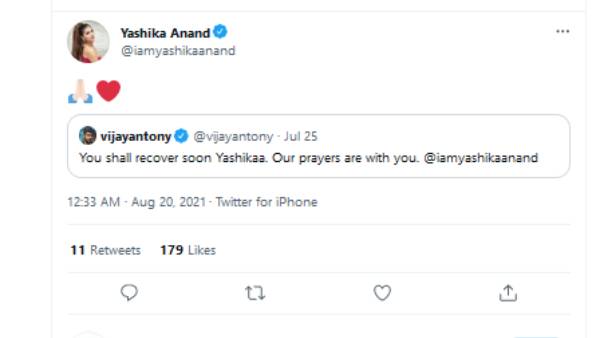 விஜய் ஆண்டனிக்கும் நன்றி