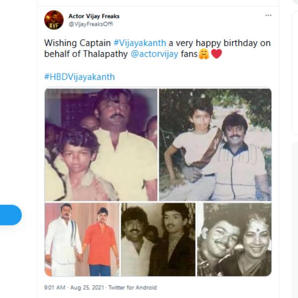 விஜய் ரசிகர்கள்