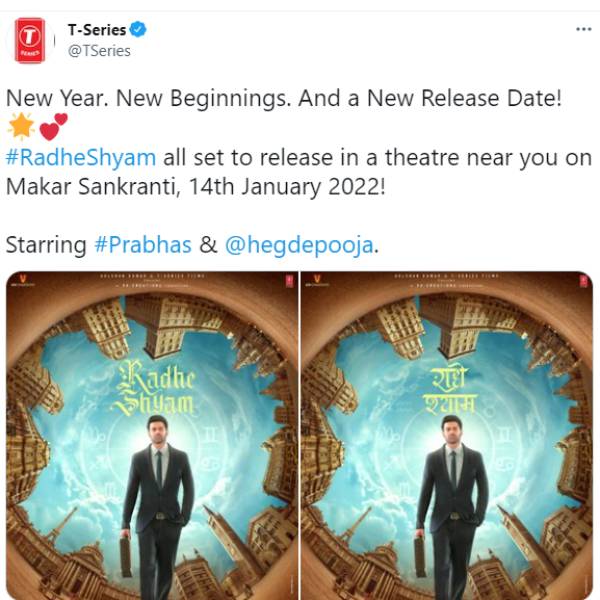 பொங்கலுக்கு படம்