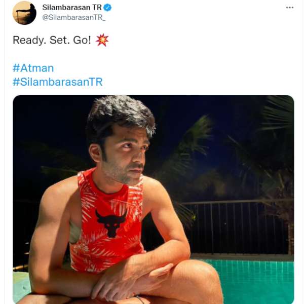 வசீகரிக்கும் சிம்பு