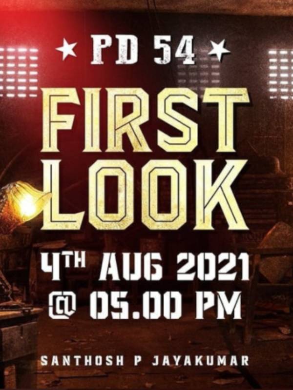 அட இது தான் காரணமா