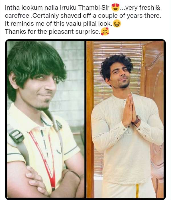 அப்படியே இருக்கீங்க