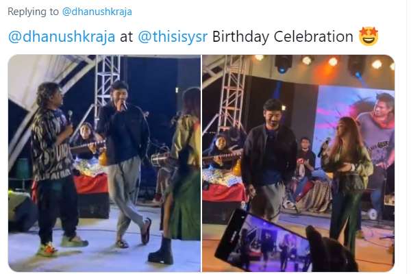 நள்ளிரவில்