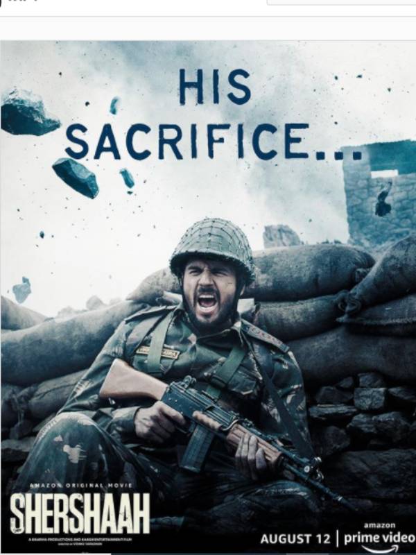 கார்கில் போர்