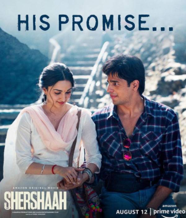 இன்னும் அறிவிக்கவில்லை