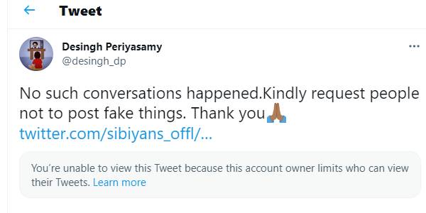 குழப்புறீங்களே ப்ரோ