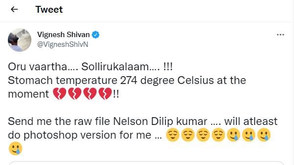 வயிறு எரியும் விக்னேஷ் சிவன்