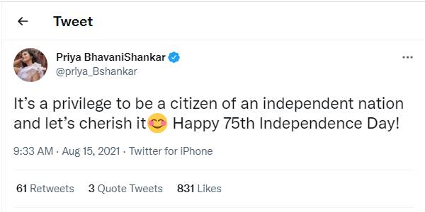 பிரியா பவானி சங்கர் பெருமிதம்