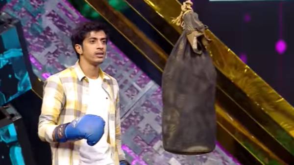 பன்ச் கேம் பன்ச் கேம்