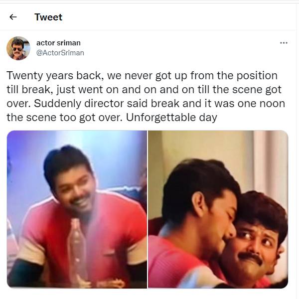 sriman shares 20 years back photo with vijay 