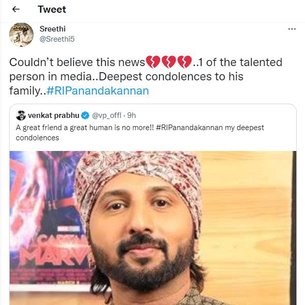 நம்பவே முடியவில்லை