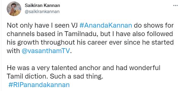 மிகவும் சோகமான செய்தி