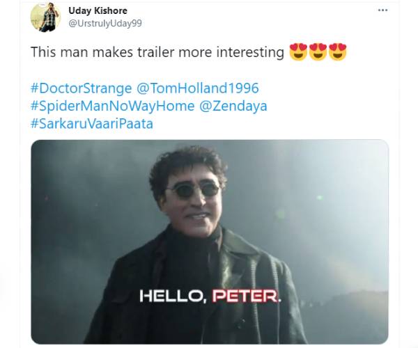 டாக் ஆக்