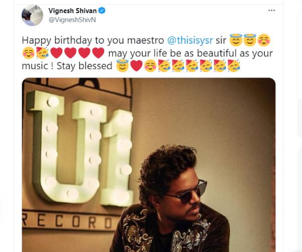 வாழ்க்கையும் அழகானதாய் இருக்கட்டும்